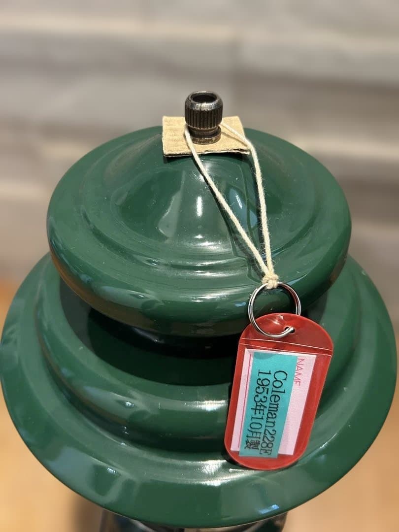 コールマン　Coleman 　228E　1953年10月ランタン　Lantern