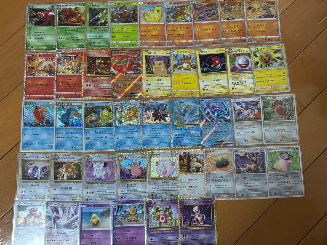 た*け様 ポケモンカードclassicクラシック　カード全種セット