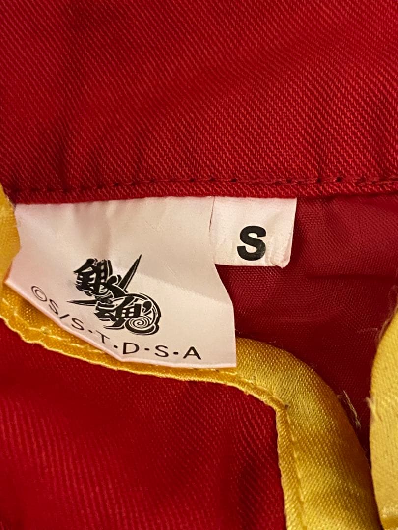銀魂 神楽 ACOS 公式 衣装 セット Sサイズ コスプレ セット