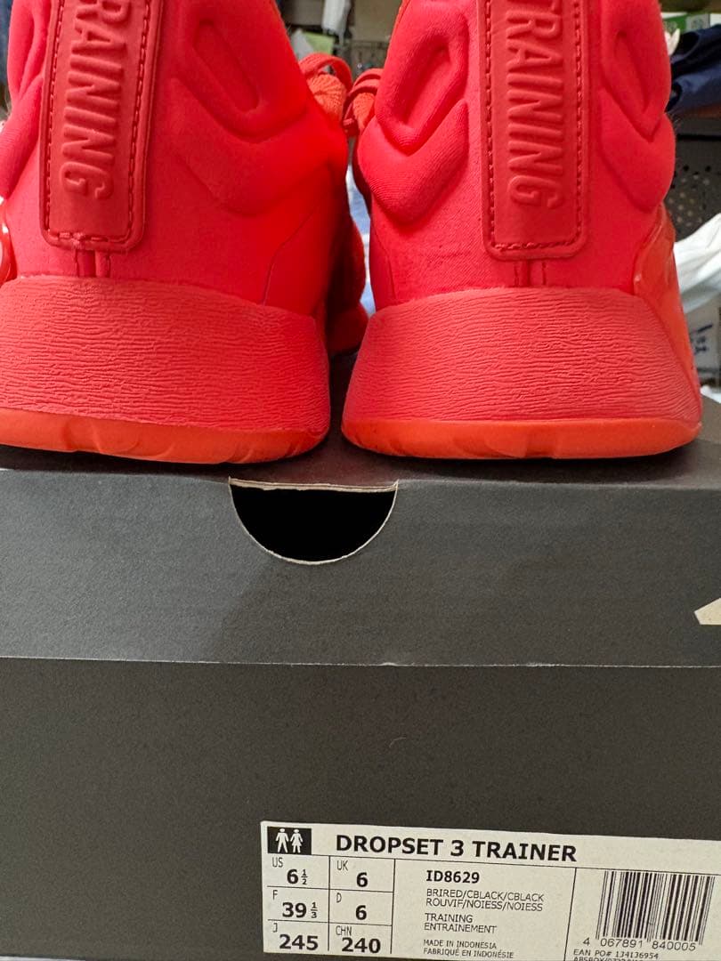 adidas dropset3trainer(トレーニングシューズ)