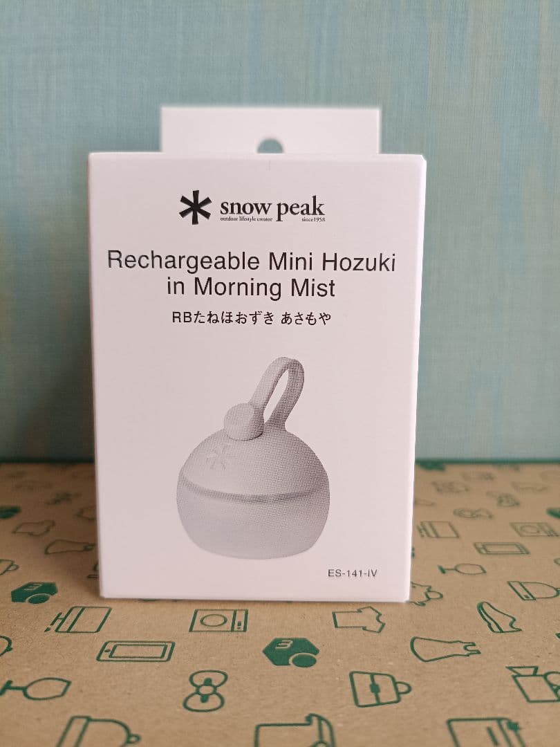 【新品未使用】RBたねほおずき あさもや  peak キャンプ オマケ付