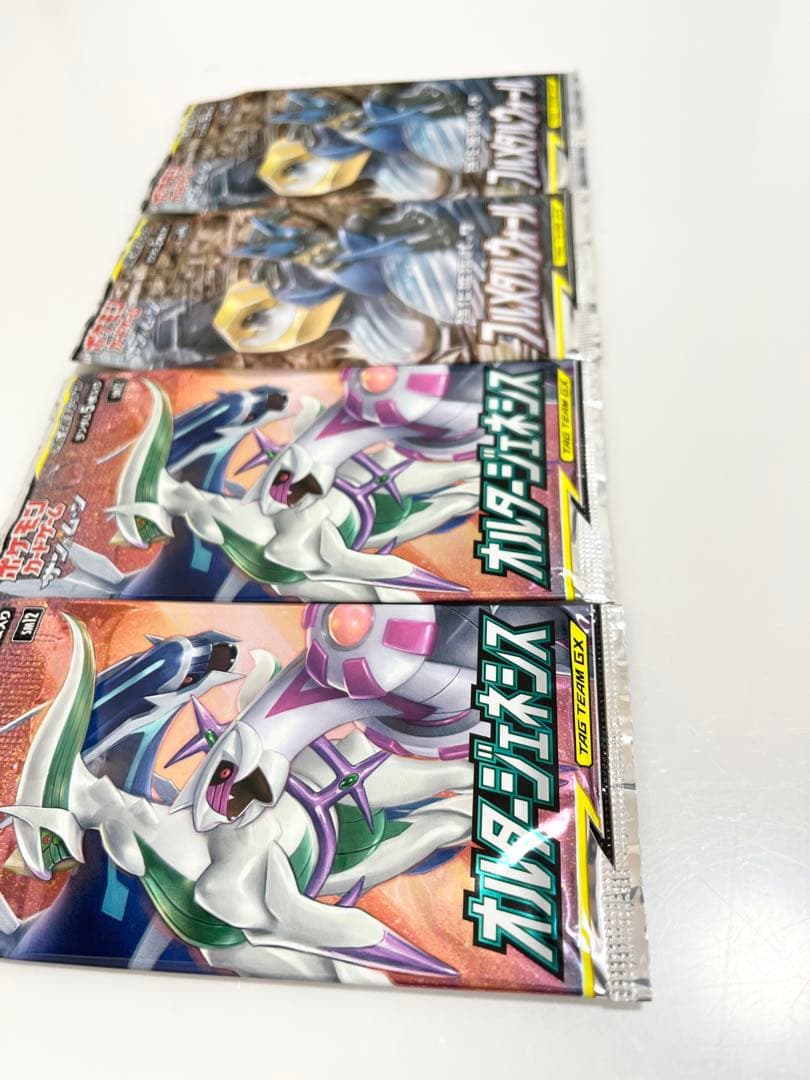 ポケモンカードフルメタルウォールオルタージェネシス未開封パックPokemon4P