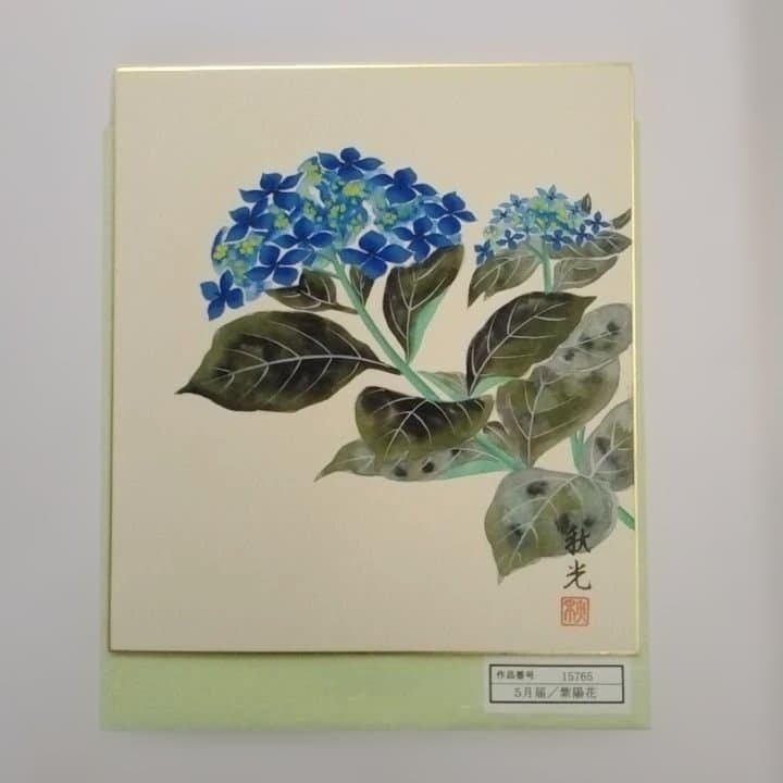 値引き中！十二ヶ月の風雅な手描き色紙　肉筆色紙季節の彩り二十四葉