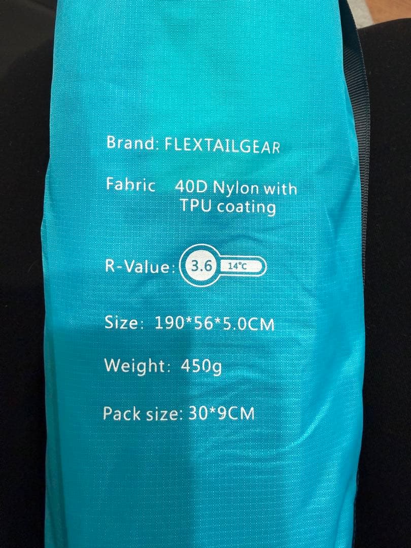 FLEXTAILGEAR インフレータブル　エア　マット