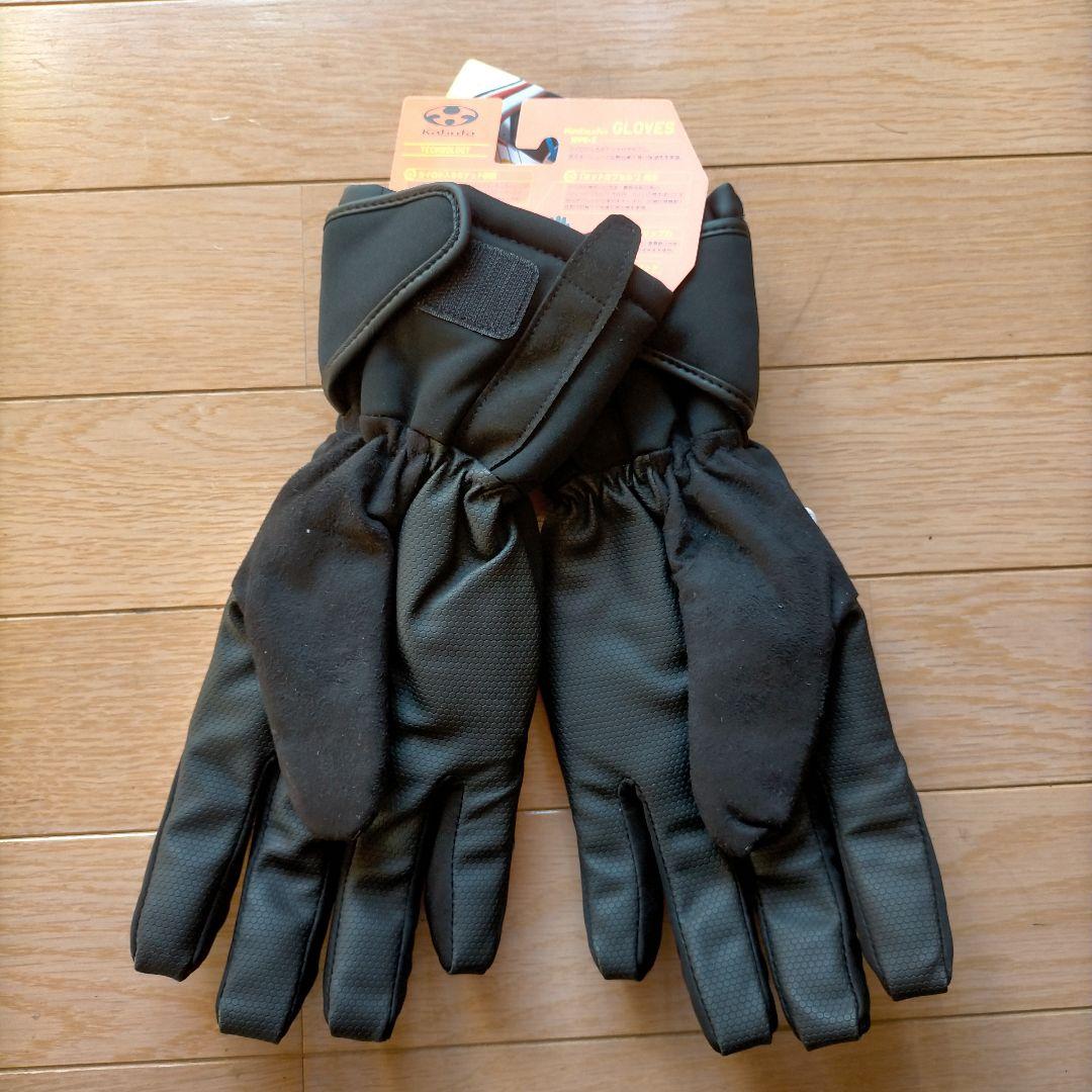 OGK KABUTO WPG-2(size:L)新品未使用