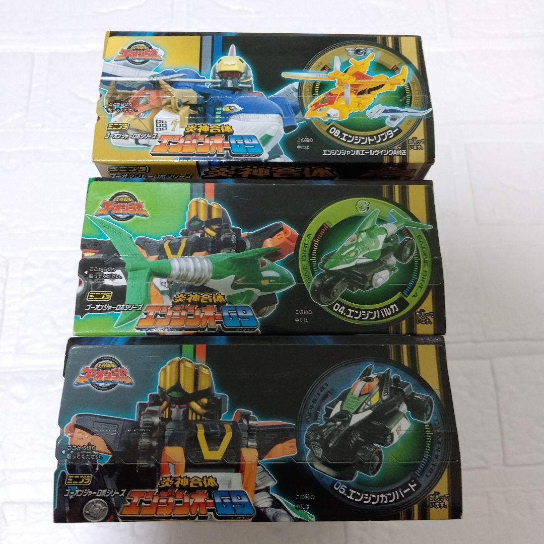 超希少　ミニプラ　炎神戦隊　ゴーオンジャー　サンプル品　3箱　エンジンオー