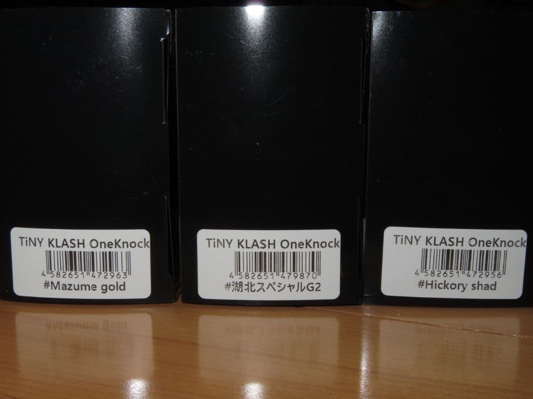 drt TINYKLASH タイニークラッシュ スープレックス３個セット
