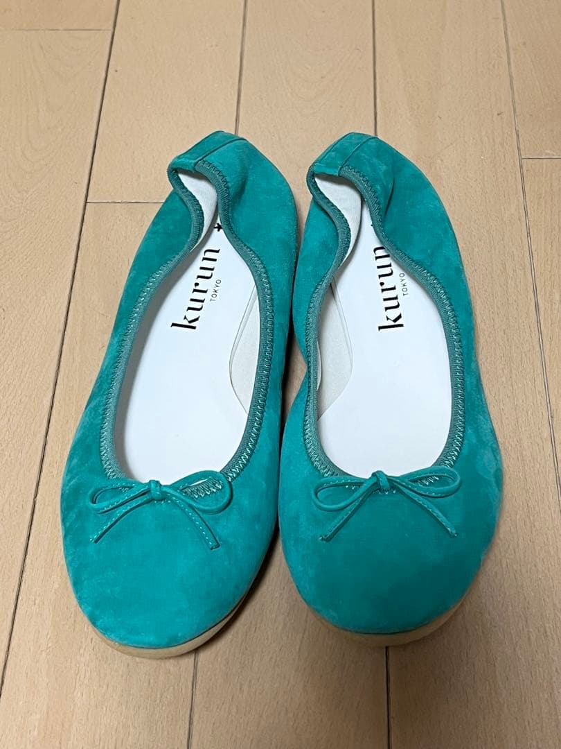 クルントウキョウ　バレエシューズ　スエードグリーン
