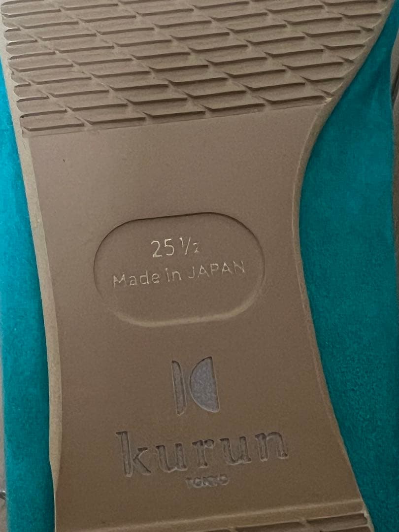 クルントウキョウ　バレエシューズ　スエードグリーン