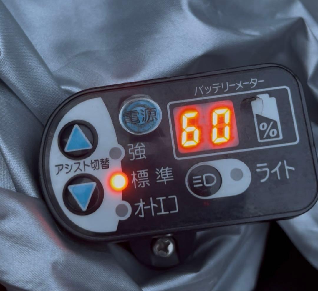 ヤマハ パス ナチュラ　電動自転車 メインスイッチ 手元スイッチ PAS