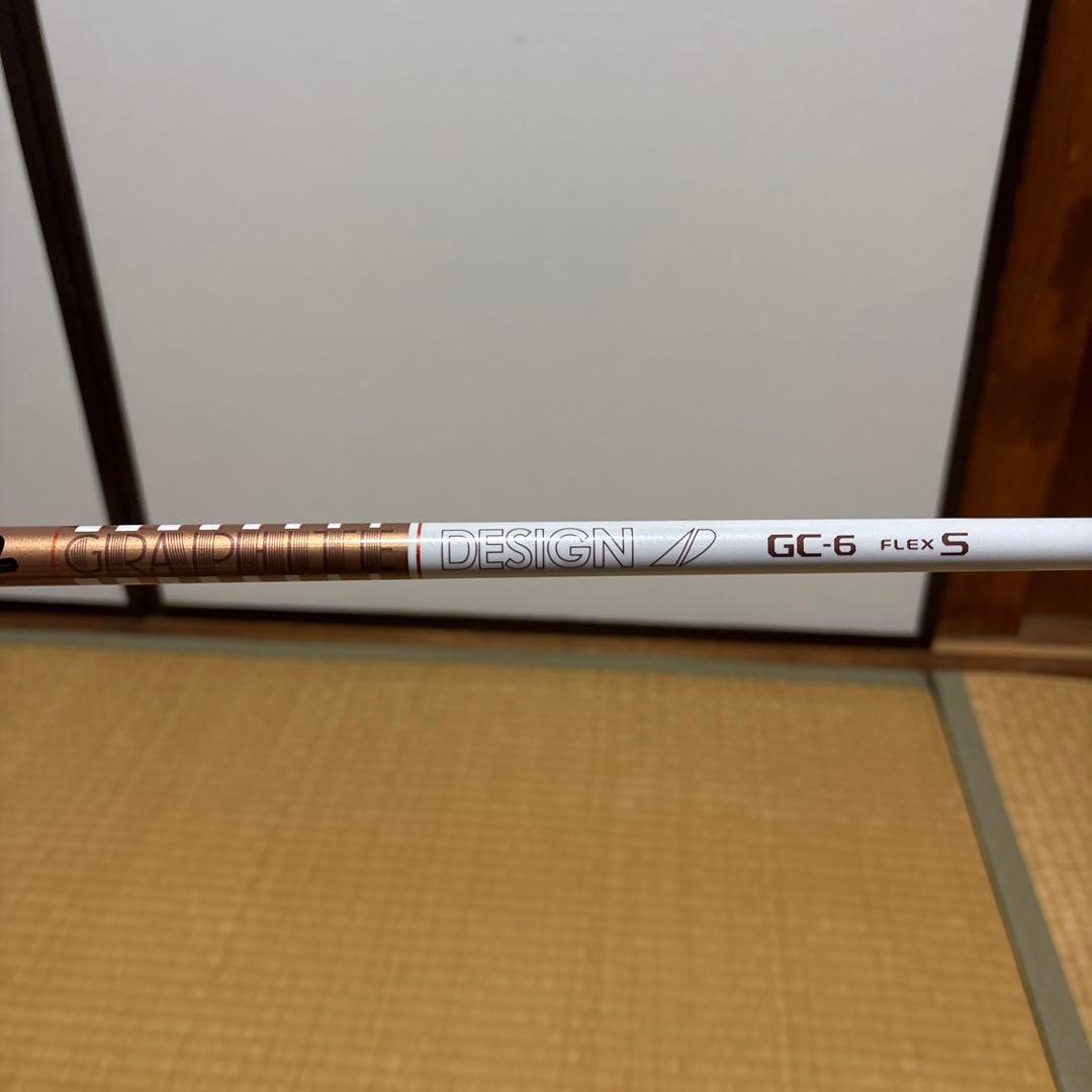コブラ ds adapt 3W 14.5° GC 6S