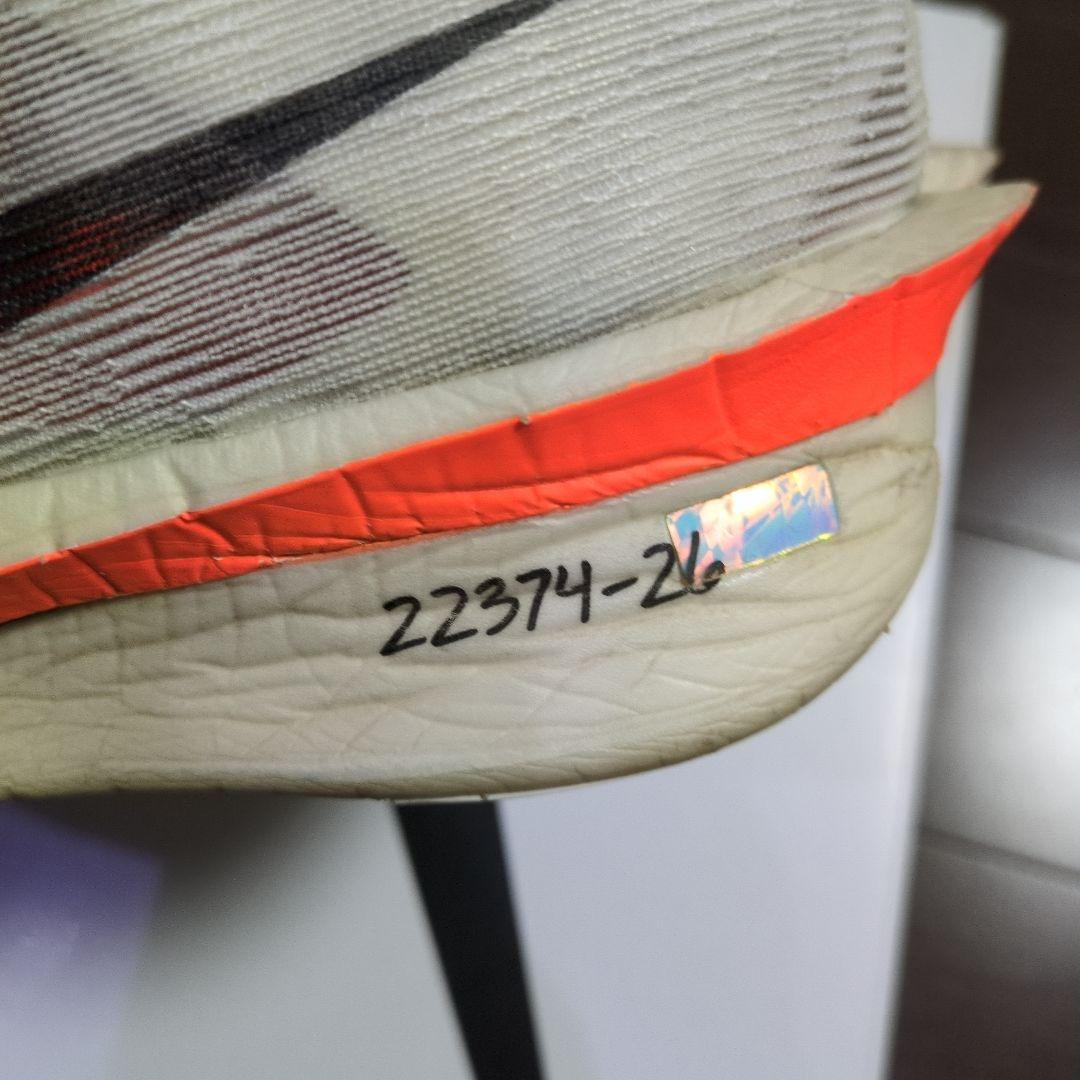 NIKE ZoomX Vaporfly　NEXT%4　26.5cm