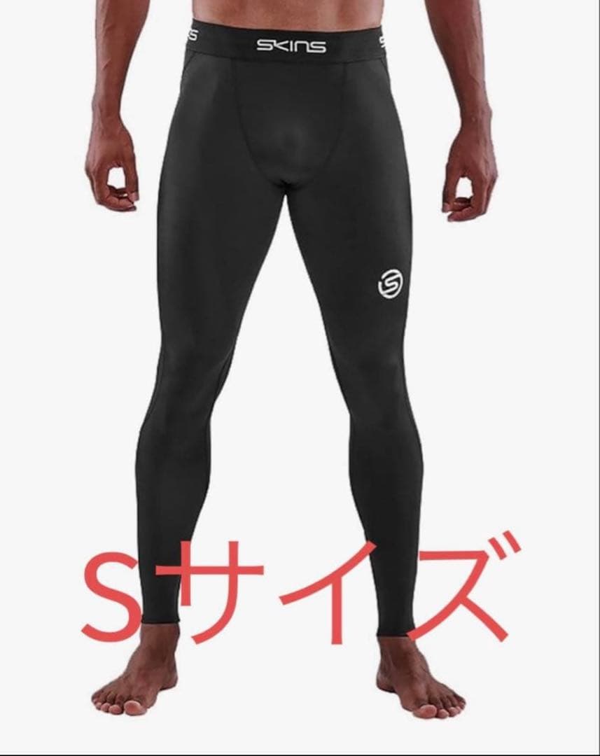 新品★Sサイズ Skins Series 1 Long Tights メンズBK