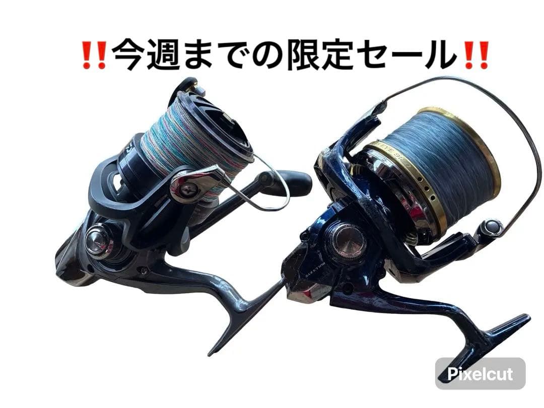 SHIMANO ブルズアイ9120 DAIWA クロスキャス 6000