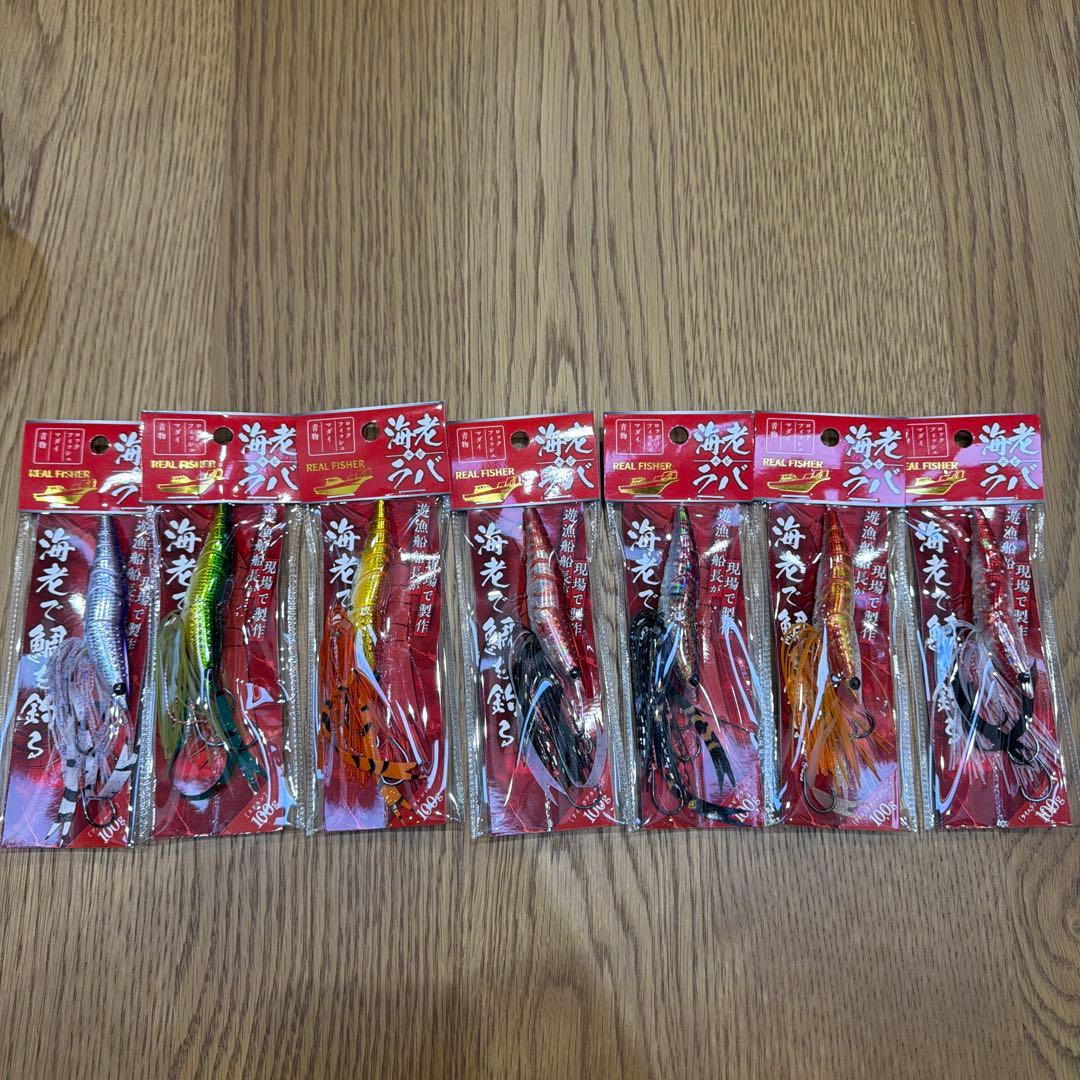 REALFISHER 海老ラバ　100g 厳選７色