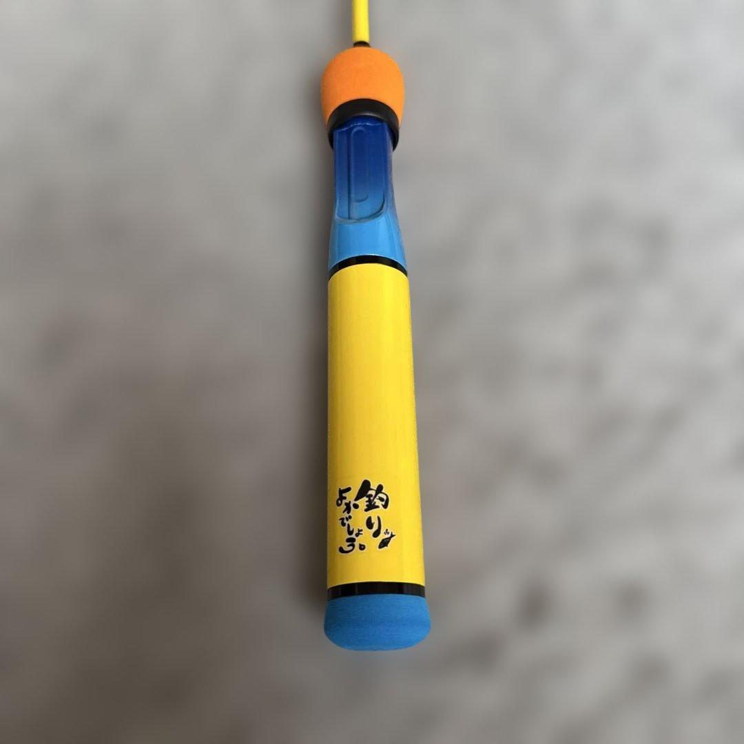 EGG ARMエッグアームー釣りよかでしょう。CASSTICK 110MC