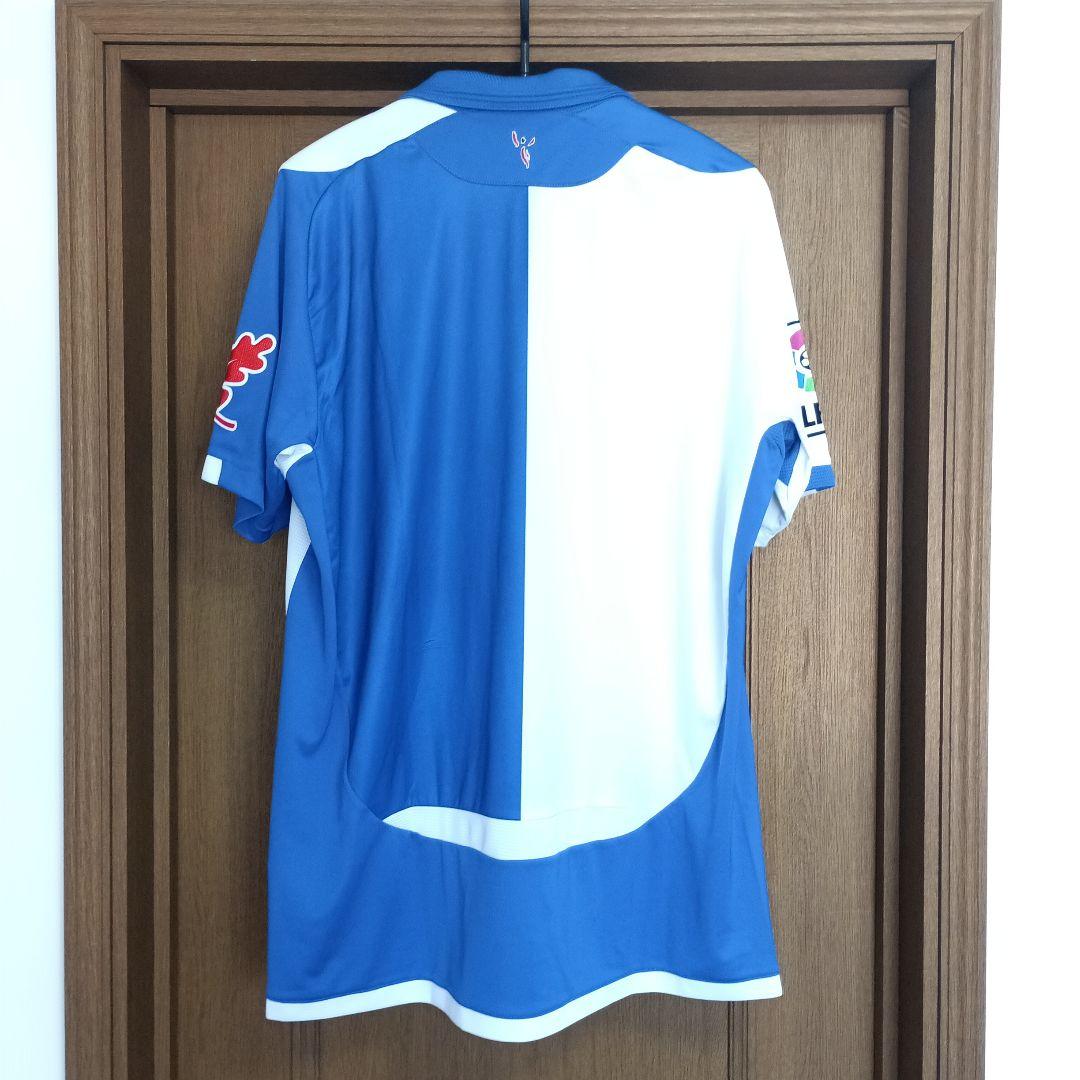 UMBRO アスレティック ビルバオ ユニフォーム 09/10
