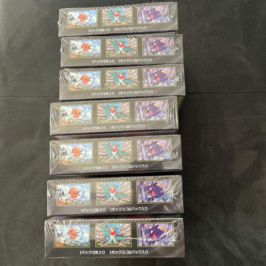 ムニキスゼロ 7BOX シュリンク付き