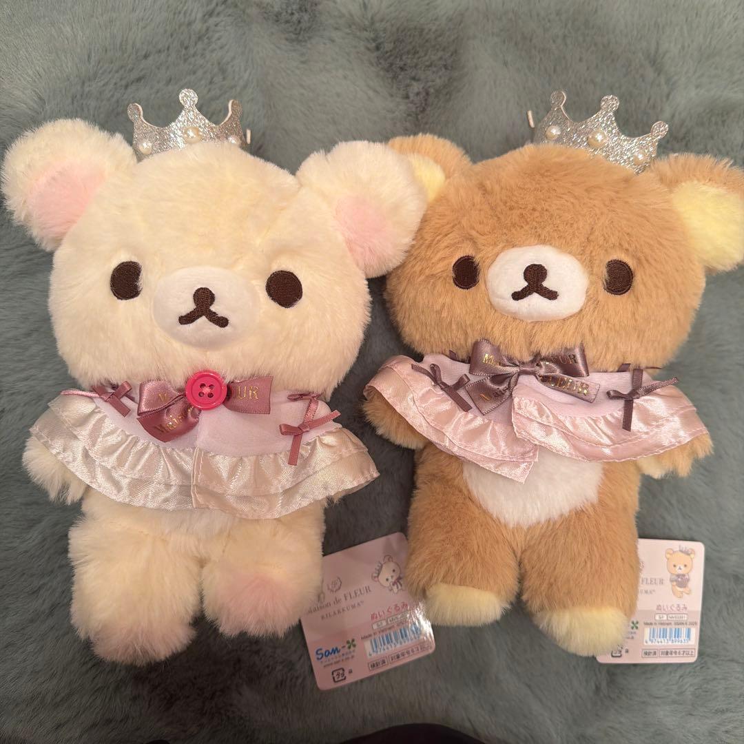 メゾンドフルール×リラックマ⭐︎リラックマ&コリラックマ⭐︎新品未使用2点セット