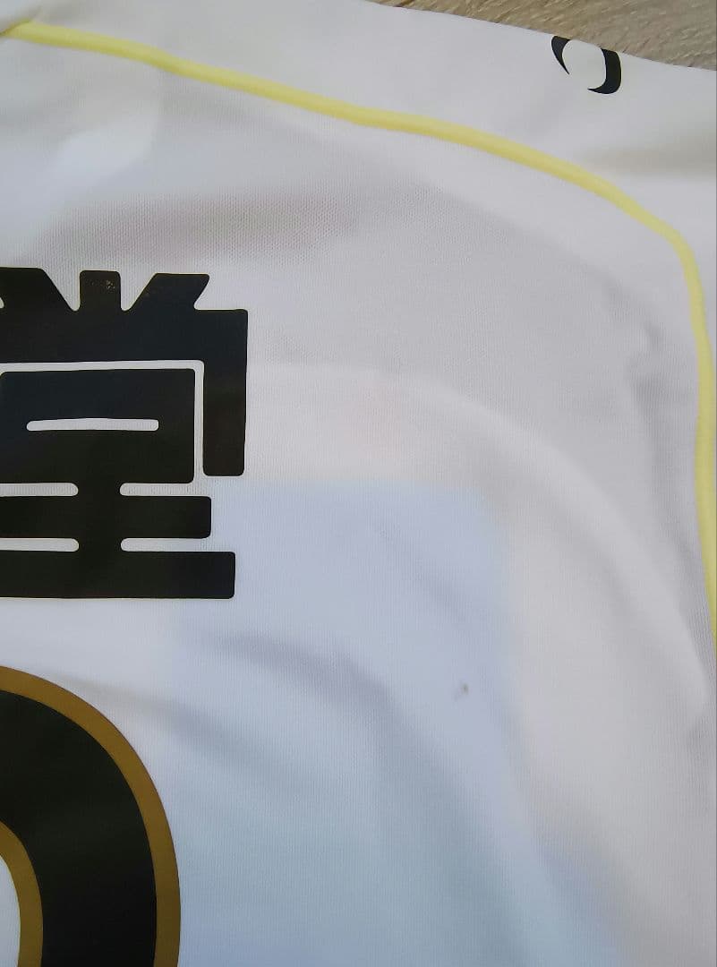 【未使用タグ付】京都サンガFC サイン入りユニフォーム 13 柳沢 L