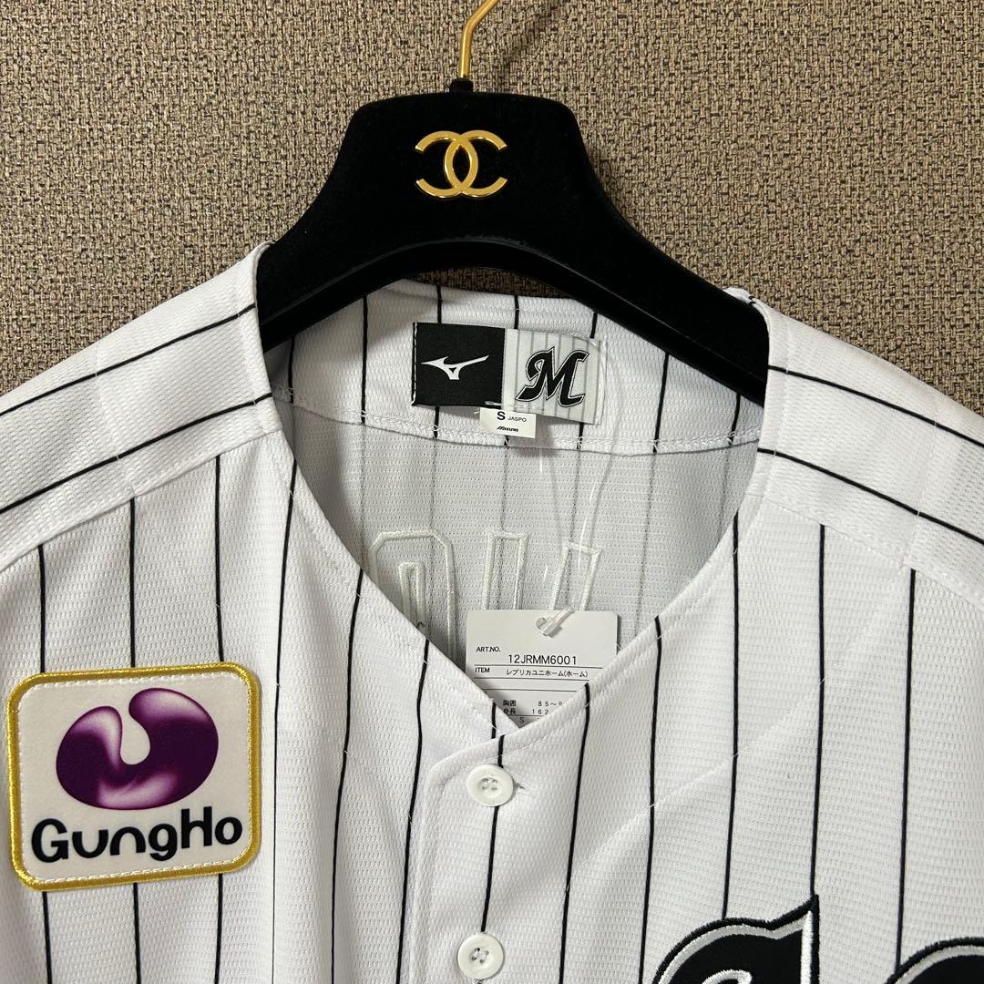 新品タグ付き 藤岡裕大選手レプリカユニフォーム S 受注生産品 ホームユニ