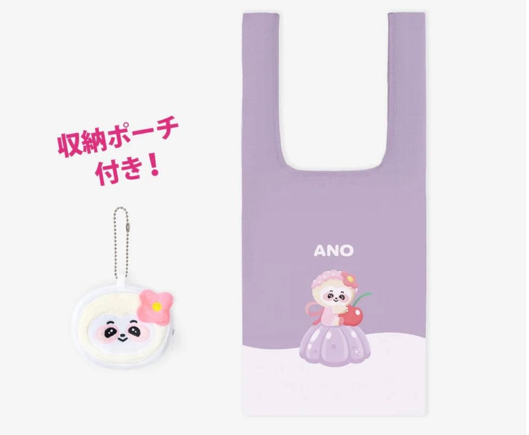 NiziU アヤカ　スヌーピー　 トレカ　ANO エコバッグ　ネームバッチ