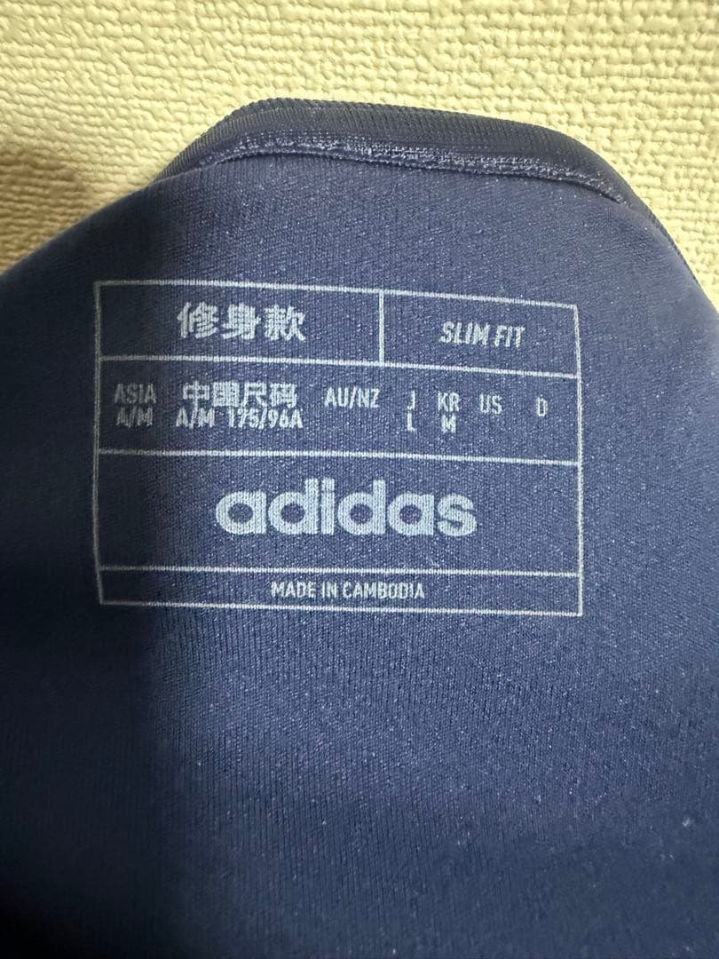 adidas アーセナル　24/25 トレーニングウェア　上下セット