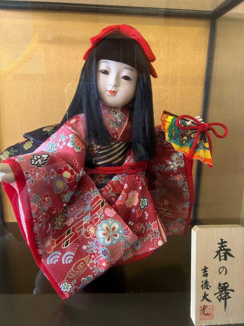 新品　吉徳大光　吉徳　浮世人形 赤と黒 ガラスケース付き　展示品　美品