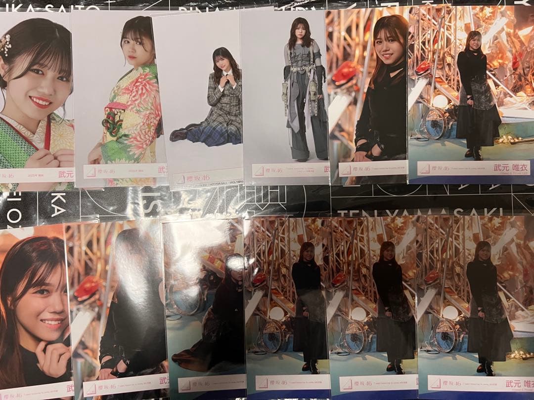 櫻坂46 武元唯衣　生写真　178枚　コンプ9種