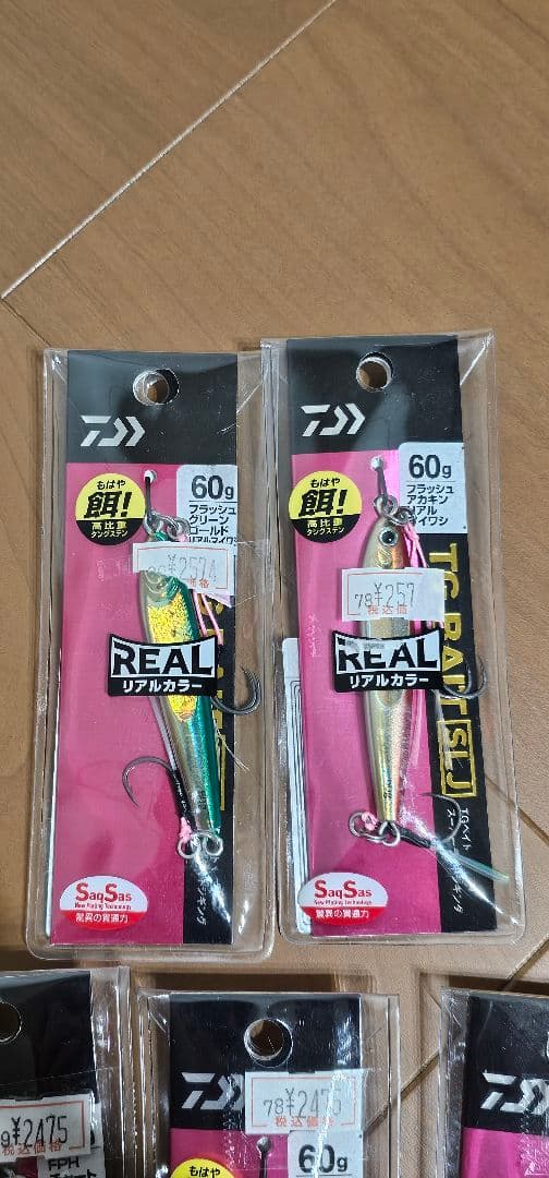 ダイワ　DAIWA　TGベイト　スリム　SLJ　60g