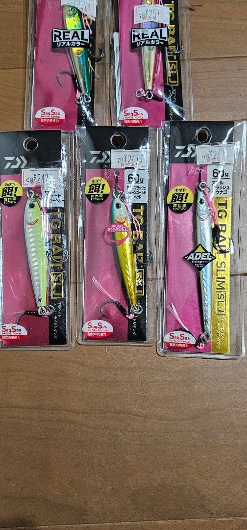 ダイワ　DAIWA　TGベイト　スリム　SLJ　60g