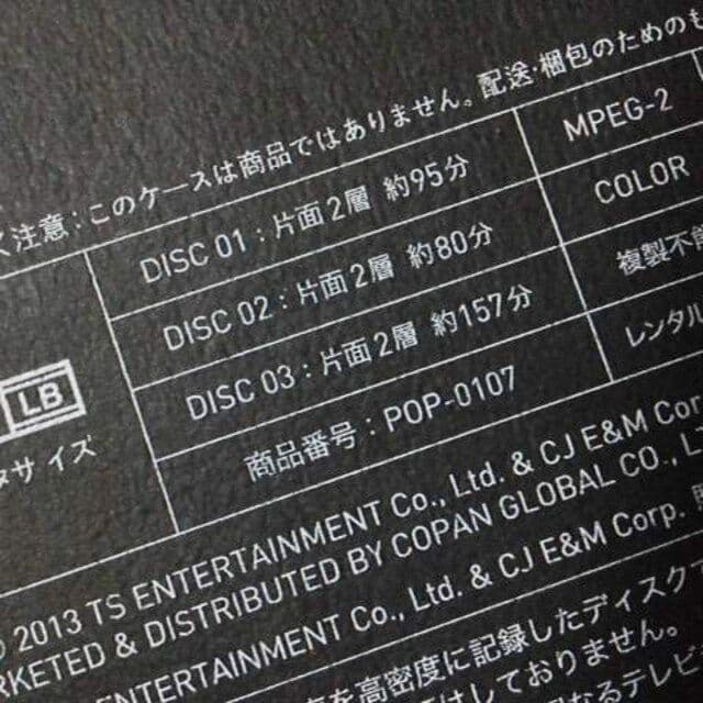 B.A.P 3枚組 DVD【日本盤】「LIVE ON ～ 」【日本語字幕付き】