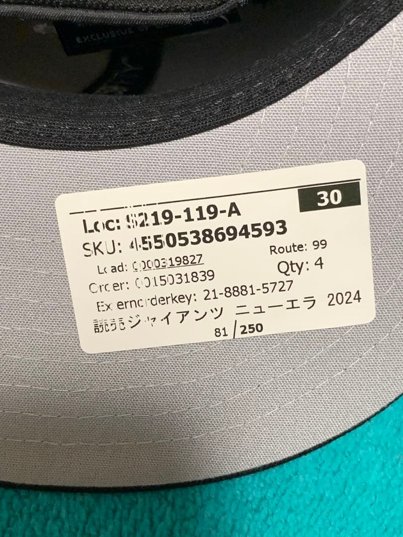 ジャイアンツ　巨人　ニューエラ　ビジター　プロコレ　59FIFTY キャップ