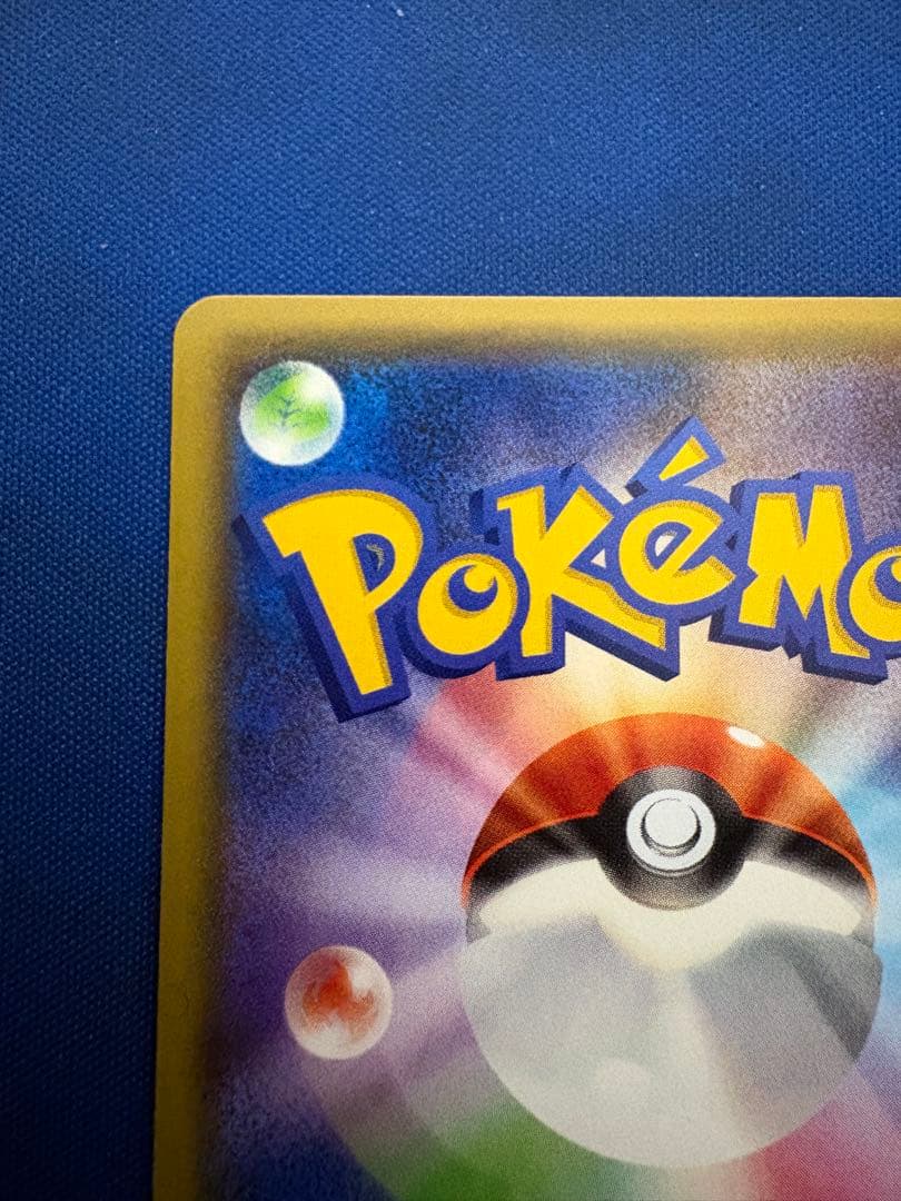 ポケカポケモンカードXYミュウツーEXメガMEGAsrsarmurゲンガーarc