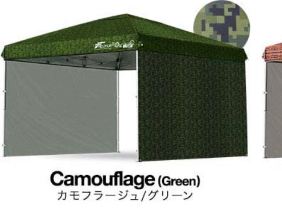 【新品・未開封】 FIELDOOR ワンタッチタープテント サイドシート2枚付き