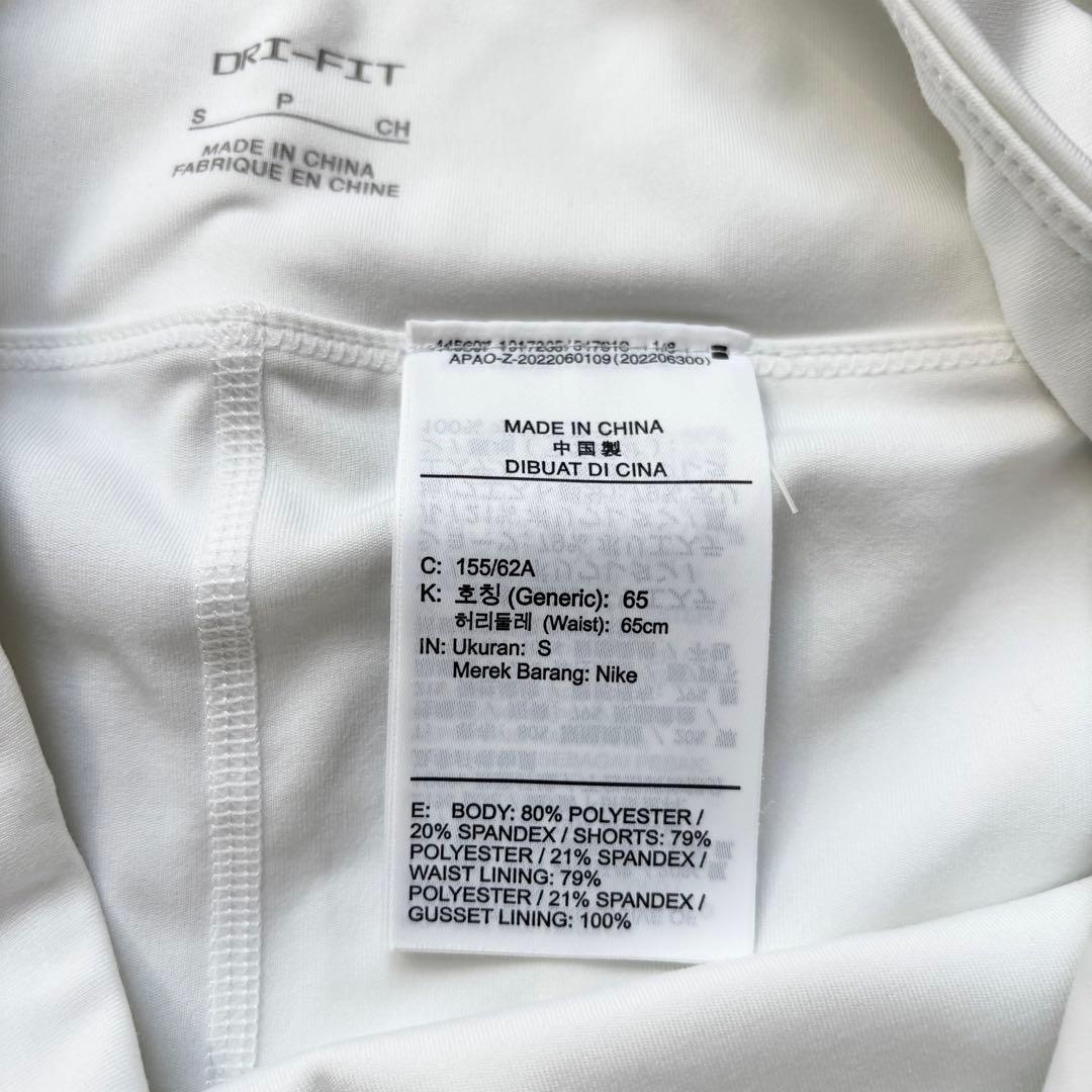 NIKE ナイキ Dri-FIT スコート スカート ロゴ フレア S