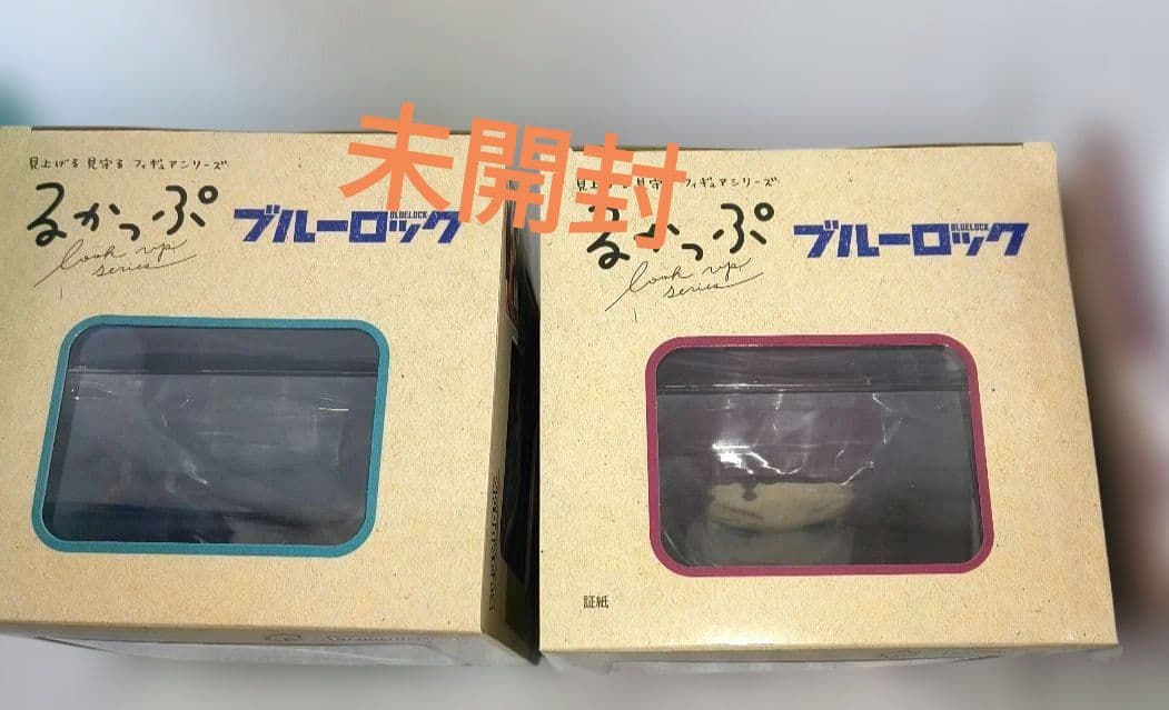 ブルーロック　るかっぷ　日本代表戦ver.　糸師凛　糸師冴