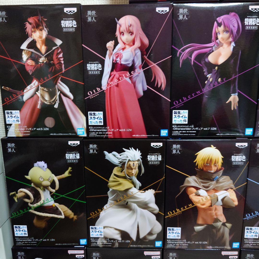 転スラ　異世界人 フィギュア 特別彩色＆特別仕様セット