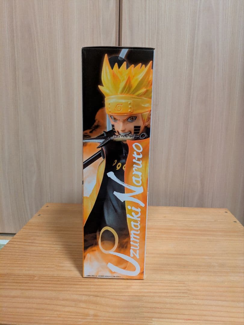 【開封品】一番くじ　NARUTO　紡がれる火の意志　初版　A賞　うずまきナルト