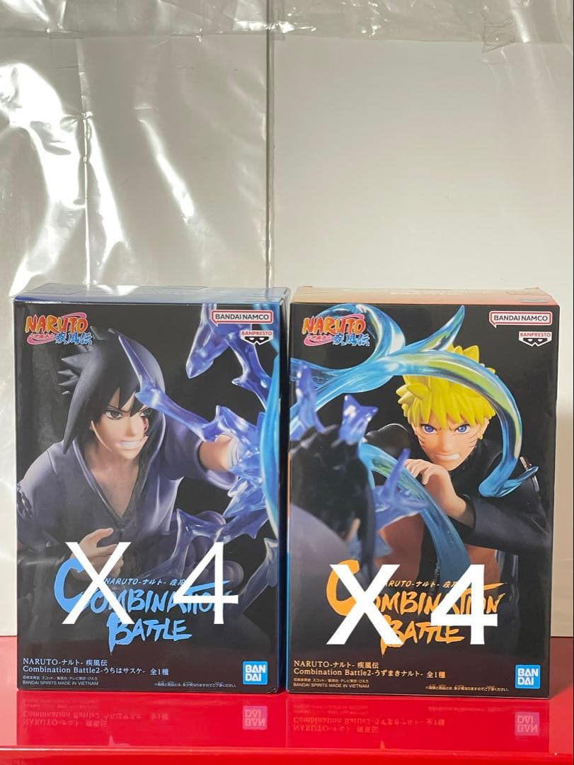 NARUTO フィギュア　コンビネーションバトル　ナルト　サスケ　８個セット