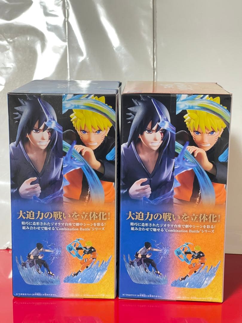 NARUTO フィギュア　コンビネーションバトル　ナルト　サスケ　８個セット
