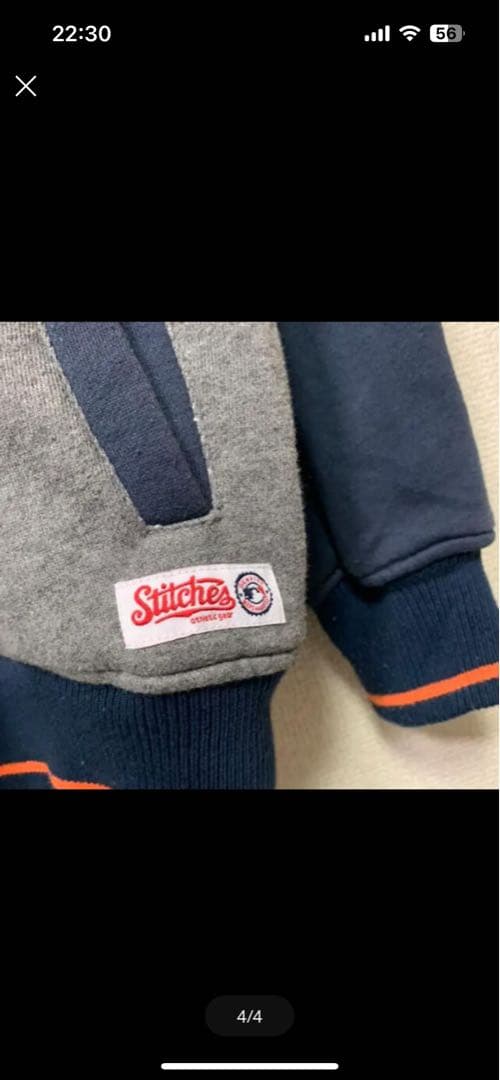MLB タイガース 刺繍ロゴ ジップスウェット ❗️