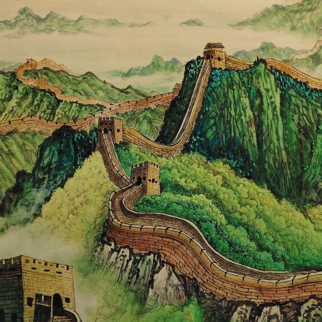 钱松岩 万里长城 中国画 掛け軸 水墨画 和室 玄関 茶室 壁掛け 美術品
