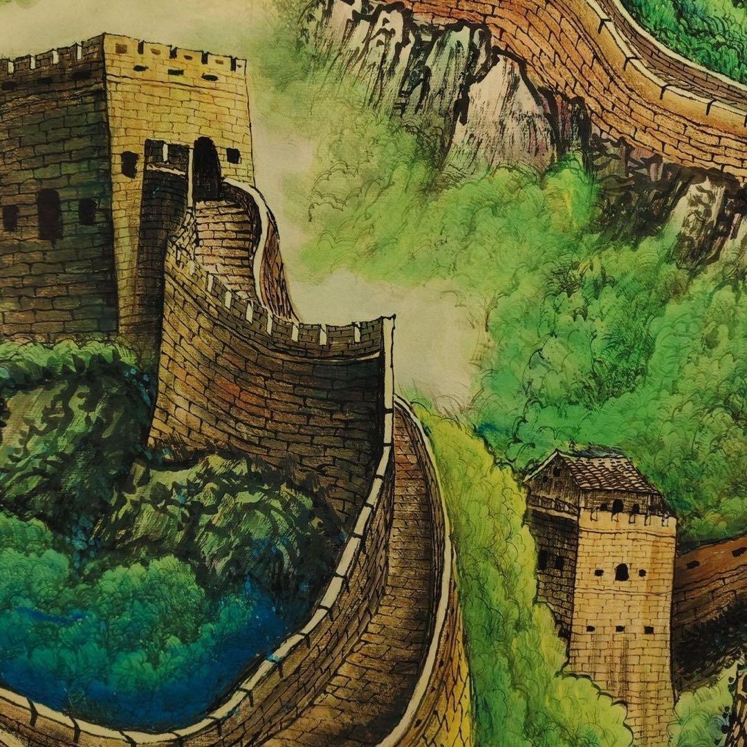 钱松岩 万里长城 中国画 掛け軸 水墨画 和室 玄関 茶室 壁掛け 美術品