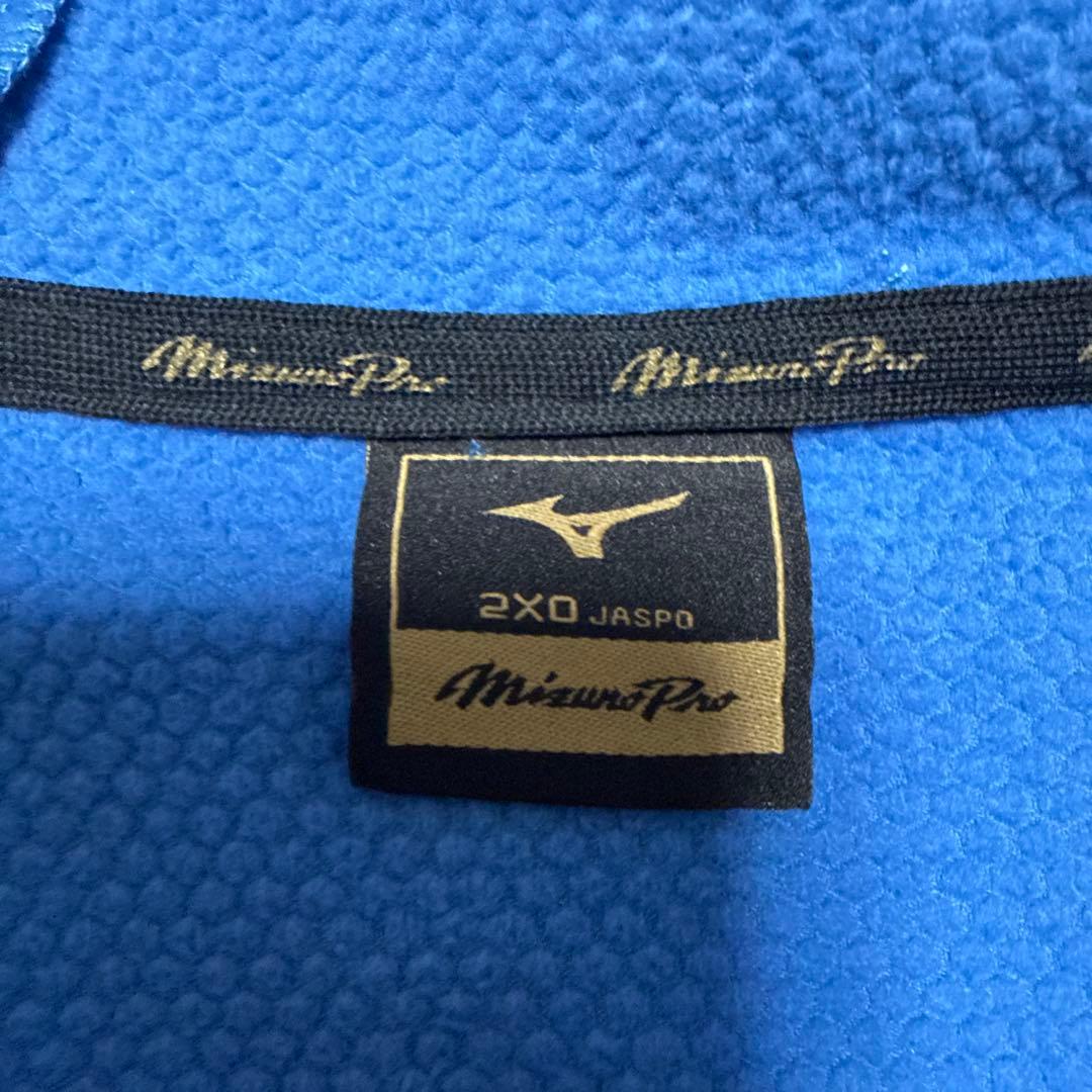 Mizuno Pro 2XO 12JEBW77 テックシールドフーディ