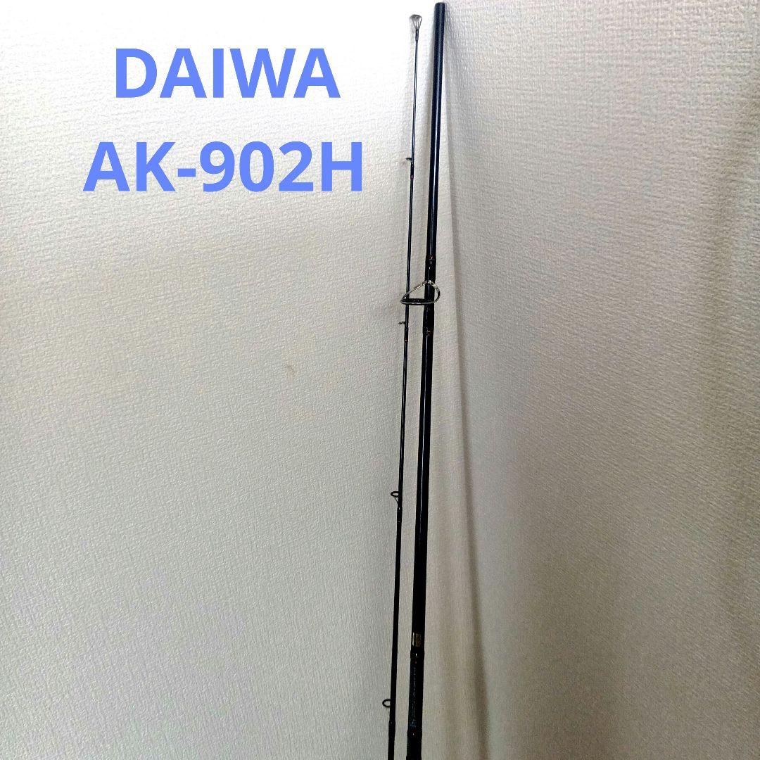 DAIWA リバティーフォース アキアジ AK-902H