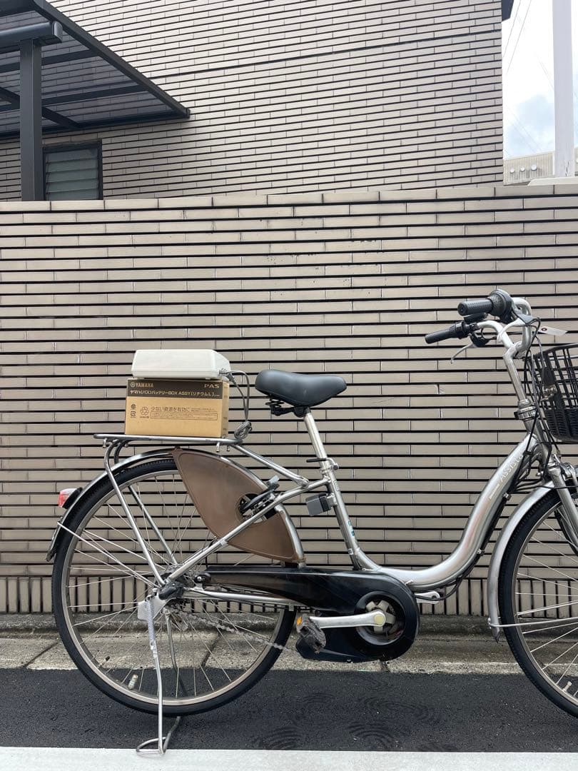 シルバー 電動アシスト自転車 シティタイプ26CBXA32
