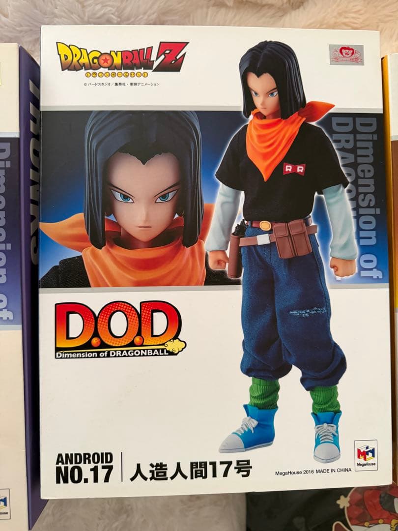 D.O.D 18号 17号 ドラゴンボール　メガハウス　フィギュア