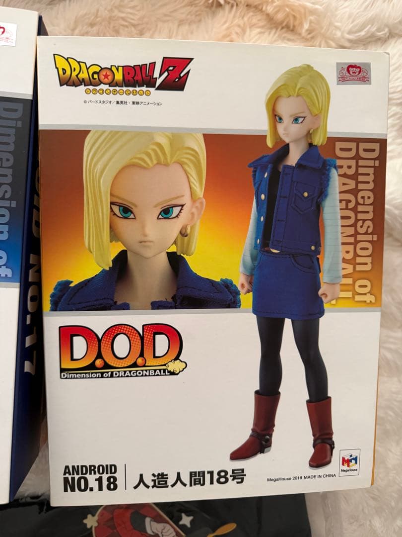 D.O.D 18号 17号 ドラゴンボール　メガハウス　フィギュア