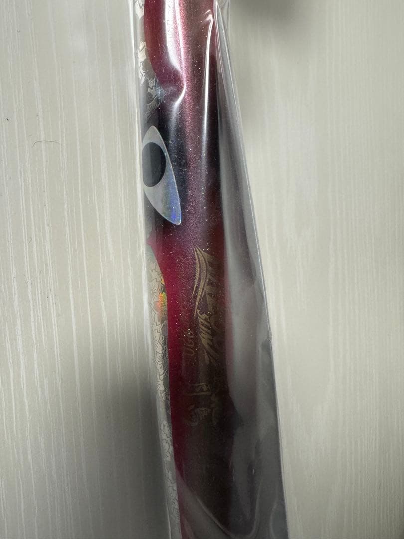 バズースリム 220 新品 花鳥風月